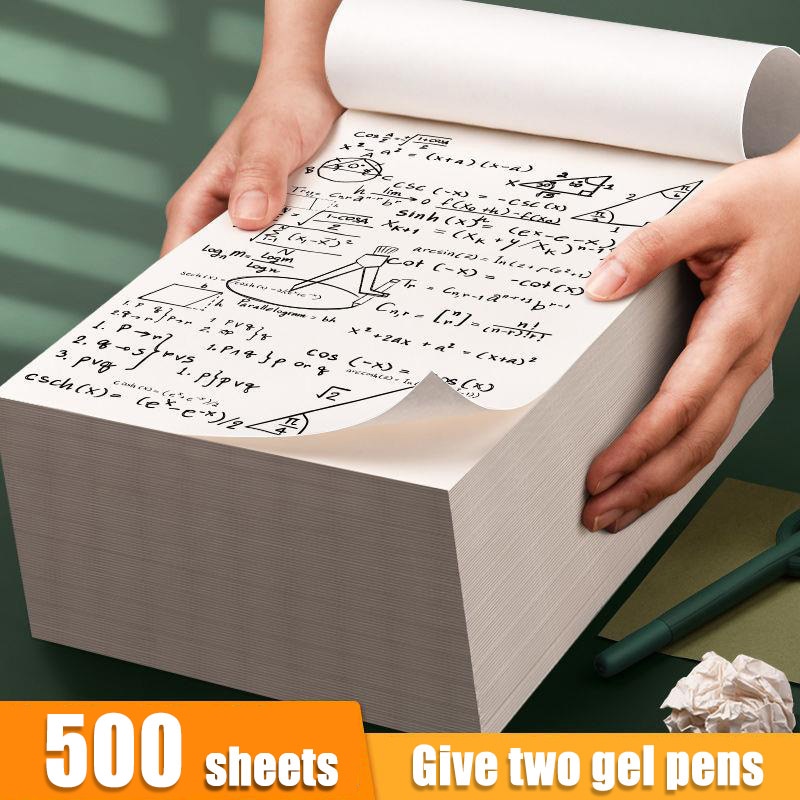 500张学生用品草稿纸笔记本为学生量身定做的数学计算本空白涂鸦本– NiGo